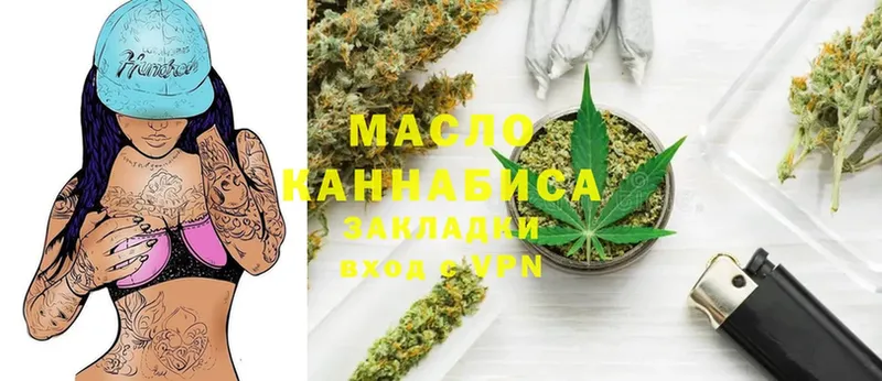 Продажа наркотиков Болохово Кокаин  LSD-25  ГАШ 