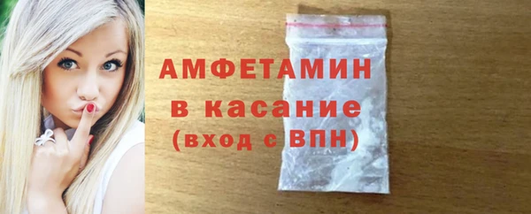 COCAINE Балабаново